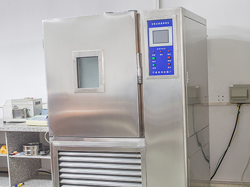 實(shí)驗(yàn)室設(shè)備